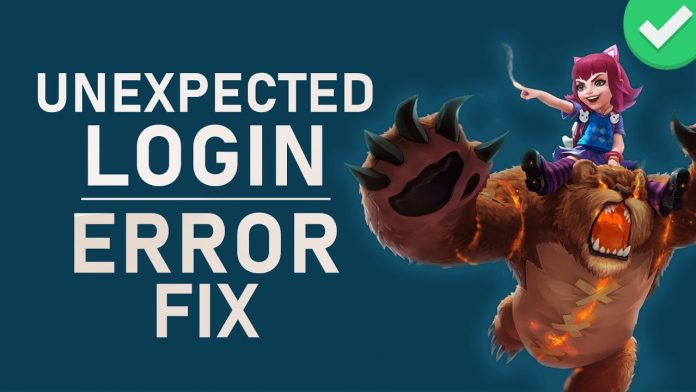 League of Legends An Unexpected Error Has Occurred
