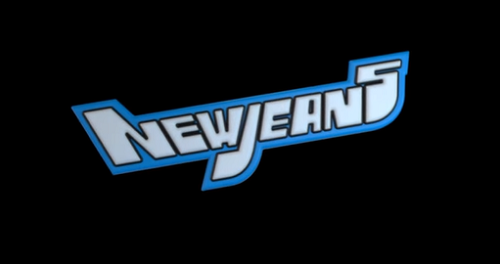 NewJeans Logo 2