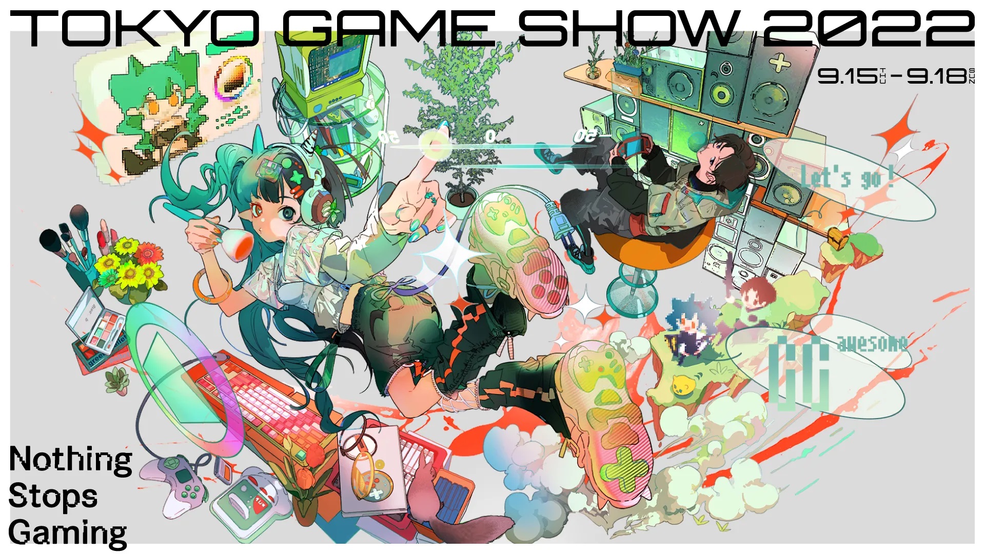 Tokyo Game Show Schedule + Tower of Fantasy giveaways, How to join - Official Poster