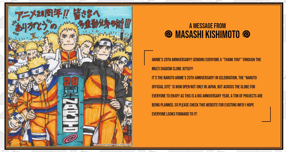 Official update hints at new Naruto Anime announcement in Jump Festa 2023