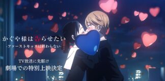 Kaguya-sama kissing shirogane in season 3