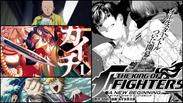 One Punch Man Creator new manga