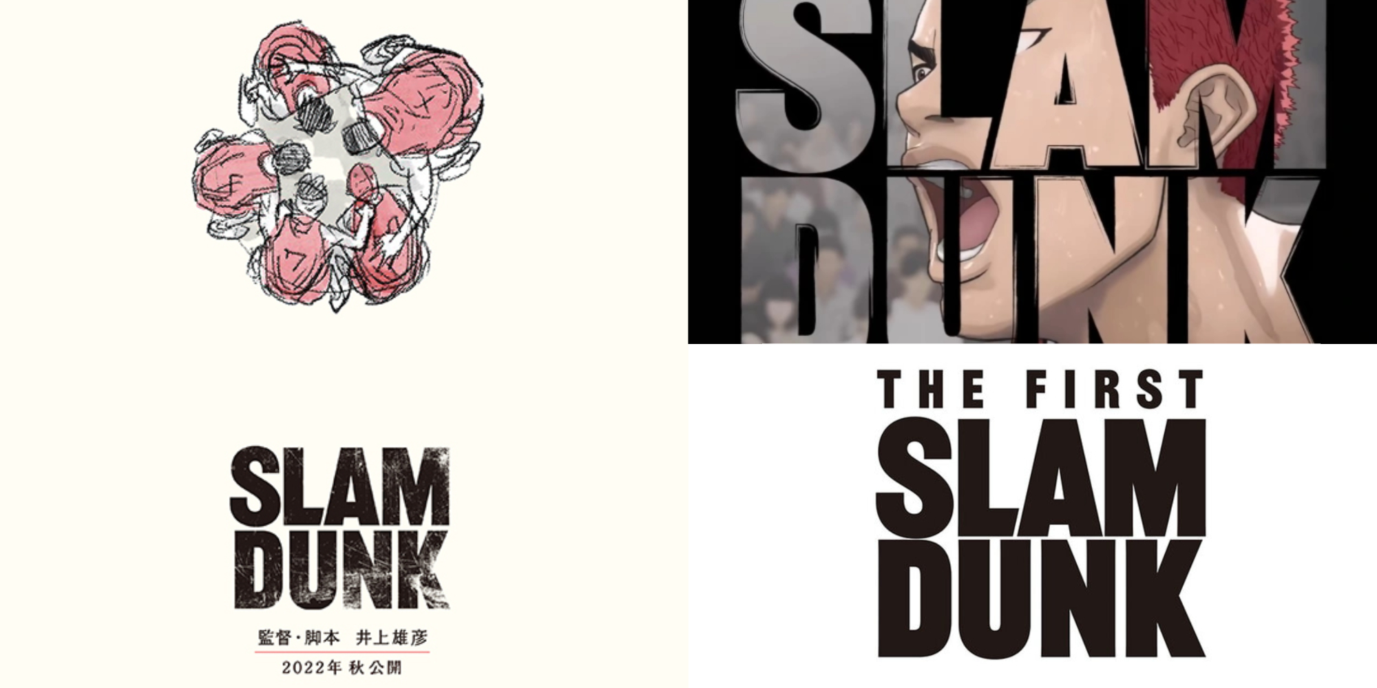 Slam Dunk Movie: Schedule + How to watch?