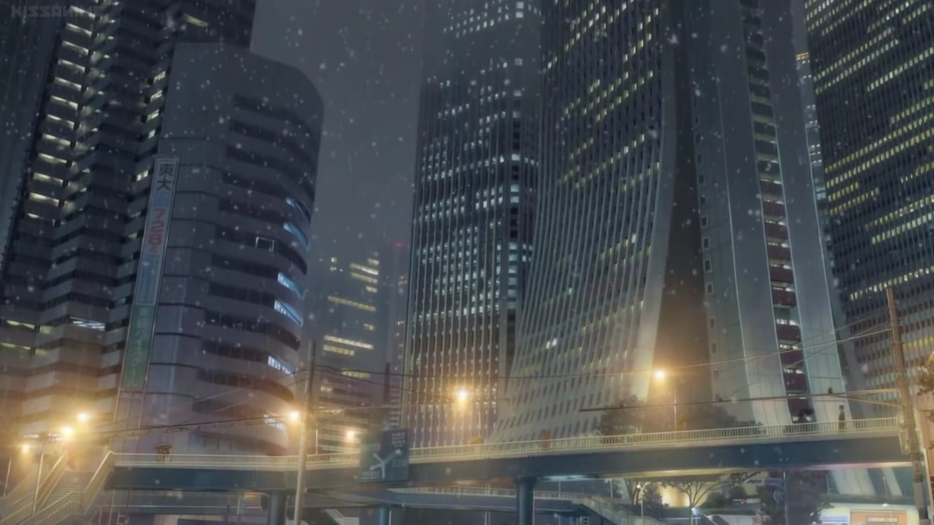 Tokyo as shown in Your Name