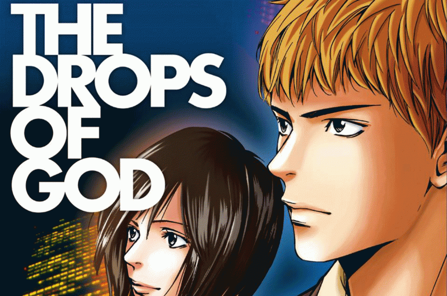 the drops of good review