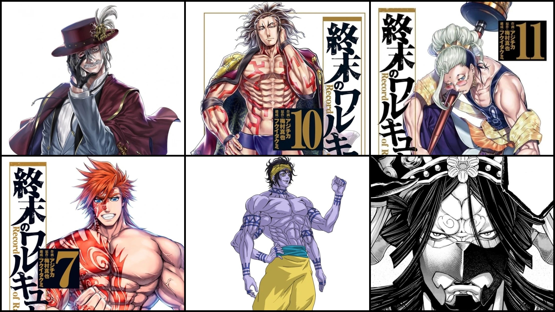 all new characters in anime vs gods anime 
