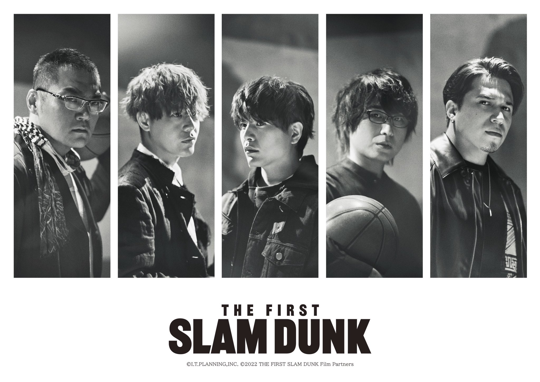 the first slam dunk cast 