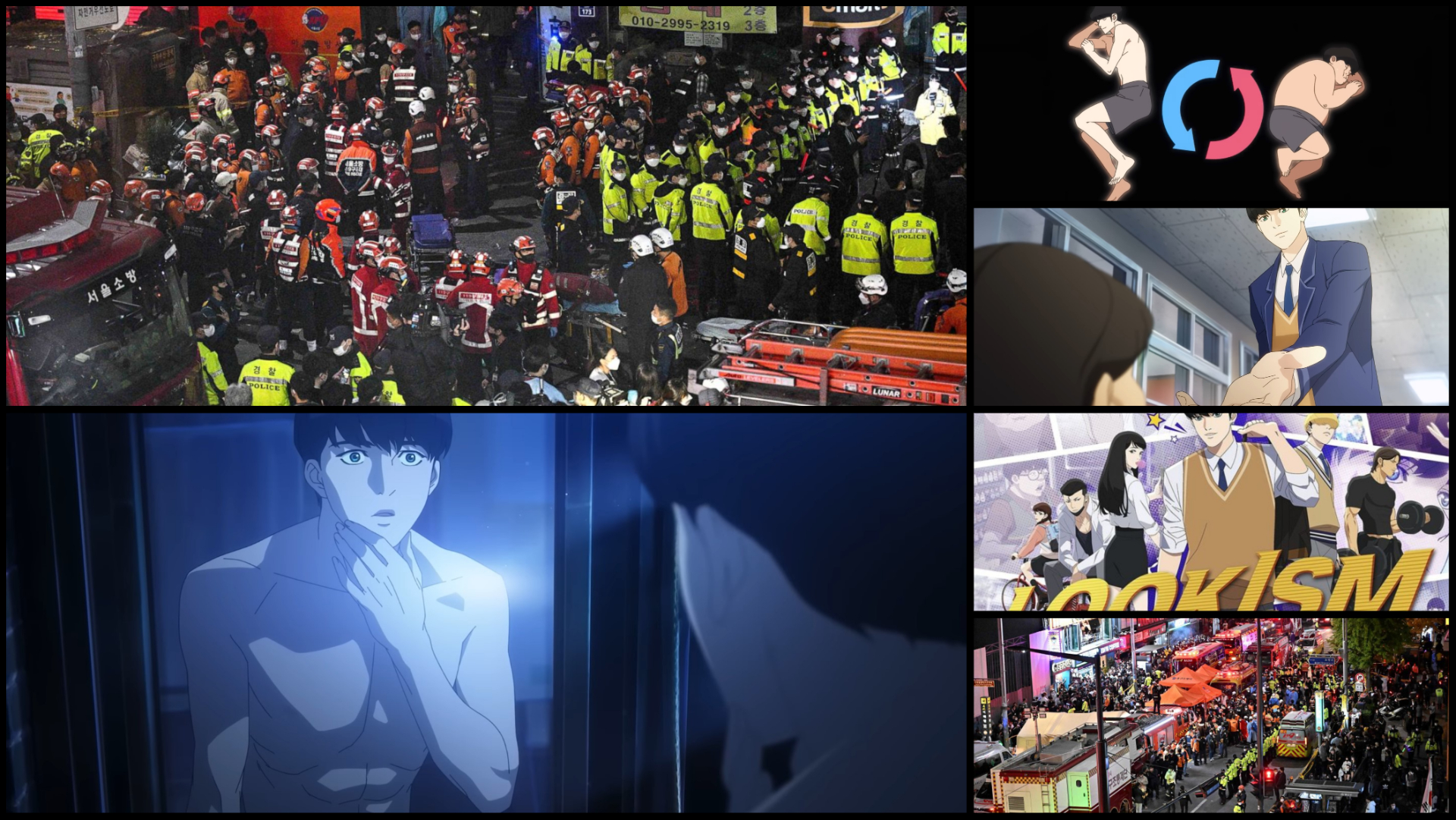 lookism anime season 2 release date｜TikTok Search