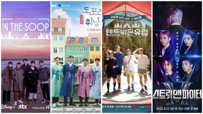 Best Korean reality tv and variety shows 2022 list