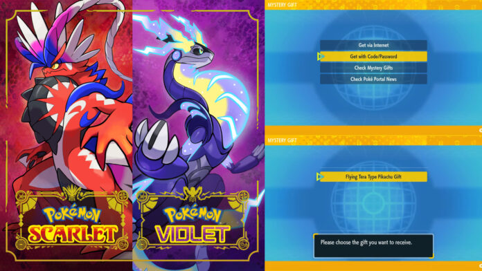 Pokemon Scarlet and Violet - All Mystery Gift Codes 2022 - Cover
