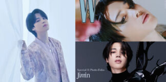 BTS Jimin's solo debut coming soon - What we know so far