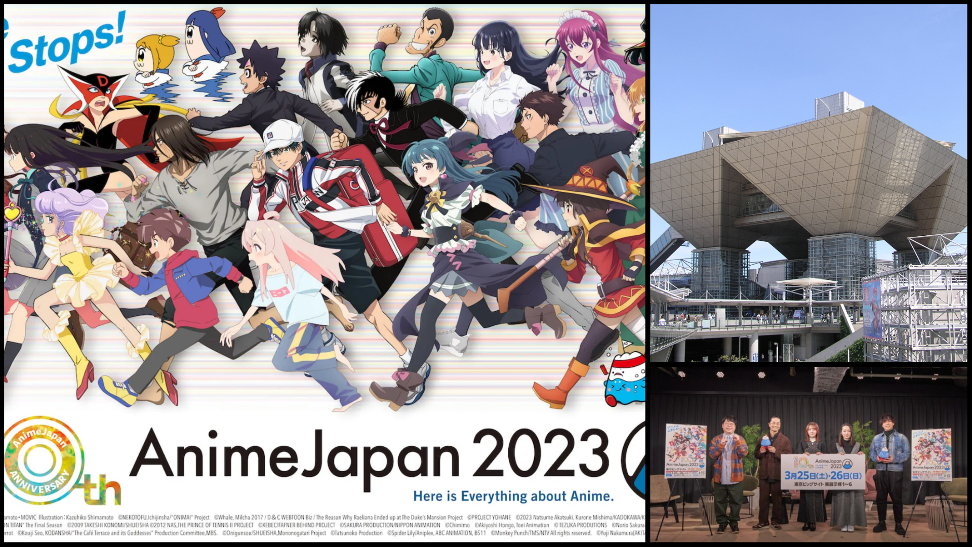 AnimeJapan 2023出展グッズ販売  NEWS  結合男子