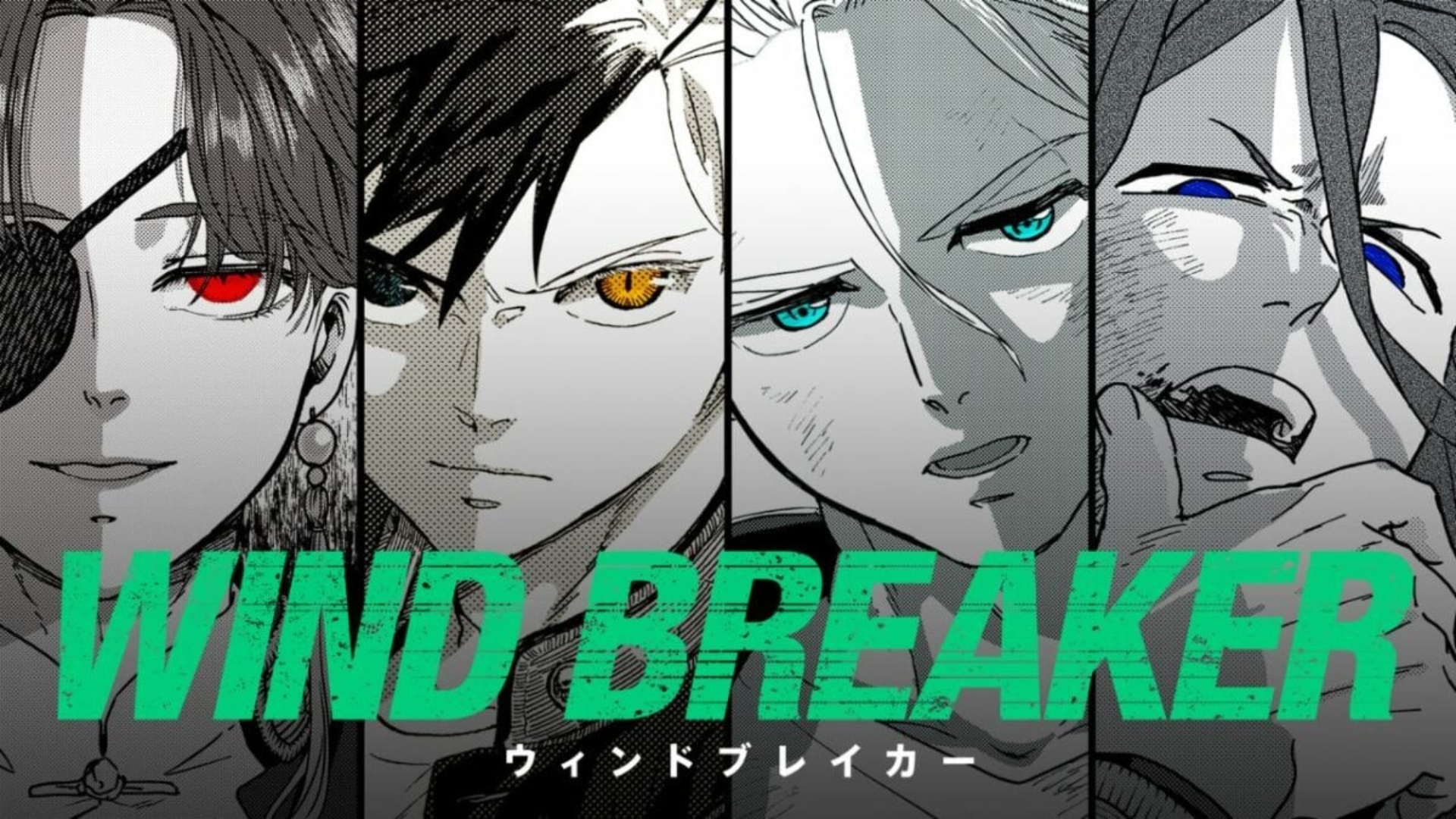 Manga Delinquent Wind Breaker được CloverWorks chuyển thể thành TV Anime -  All Things Anime