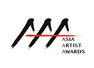 K-pop: Asia Artist Awards (AAA) 2023 goes to the Philippines | Event Date + How to Watch
